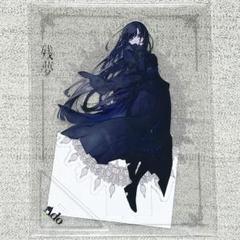 2025年最新】ado 残夢 アクリルスタンドの人気アイテム - メルカリ