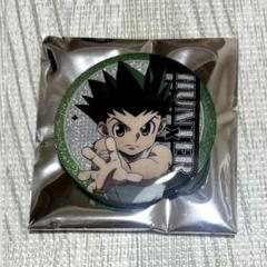 2025年最新】ゴン缶バッジの人気アイテム - メルカリ