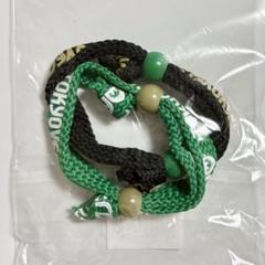 東京ヴェルディ　グッズ　セット　ニット帽　キーホルダー　ヴェルディ　森田　宮原 ヴェルディ_キーホルダー・アクセサリー – 東京ヴェルディ公式