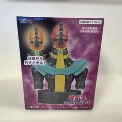 遊戯王 青眼の究極竜 ￼￼￼サイコショッカー フィギュア　45点 まとめ売り 遊戯王 青眼の究極竜 ￼￼￼サイコショッカー フィギュア 45点