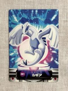 【美品】ポケモンずかんカード　ルギア 385 アドバンスジェネレーション【希少】 ポケモン／アドバンスジェネレーション希少レア【レンチキュラー