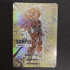孫悟空 bm11- sec3 BM11-SEC3 LC 孫悟空 UR | ドラゴンボールヒーローズ,スーパー