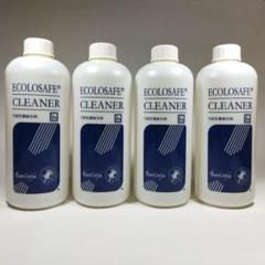 2025年最新】ベルセレージュ洗剤の人気アイテム - メルカリ