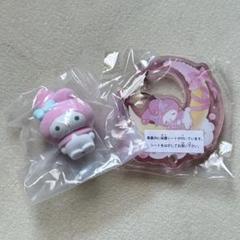サンリオ　ガチャ　カラビナ　フロッキーマスコット　マイメロ
