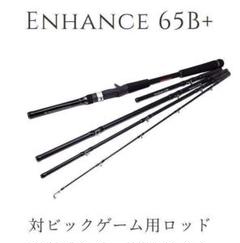 Amazon.co.jp: TRANSCENDENCE トランスセンデンス PULCHRA62B