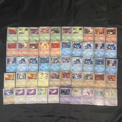 ⚫︎【まとめ売り】ポケモンカード ADV PCG キラカード 100枚 美品〜良品 ポケモンカード キラ adv pcg まとめ ③ - メルカリ