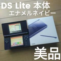 2025年最新】3ds 本体 箱付きの人気アイテム - メルカリ