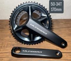 r6800 クランク左右 170mm SHIMANO FC-6800 - 自転車はじめまして
