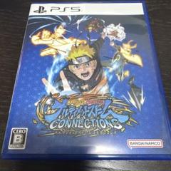 NARUTO TO BORUTO: ULTRA CONNECTIONS PS5