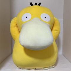 コダック ぬいぐるみ 等身大の中古 未使用品 メルカリ