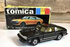 (3505)トミカ 黒箱 日本製 トヨタ セリカ LB 2000GT 3505)トミカ 黒箱 日本製 トヨタ セリカ LB 2000GT - メルカリ