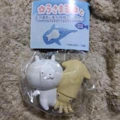 うさまると沖縄美ら海水族館の仲間たち ボールチェーンマスコット　ダイオウイカ