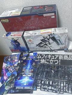 GUNDAM NEXT FUTURE 限定ガンプラ まとめ売り GUNDAM NEXT FUTURE 限定ガンプラ まとめ売り - メルカリ