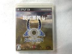 PS3 セイクリッド2 説明書無し
