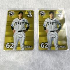 阪神タイガース 植田海 選手ガチャまとめ売り - メルカリ
