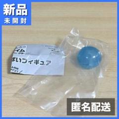 【希少】転生したらスライムだった件 リムルさまがいっぱいフィギュア リムルさま