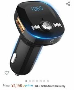 Fmトランスミッター Bluetooth ブルートゥース 高音質 Iphone7 自動車用 ハンズフリー 通話 スマホ 車載 車内 ワイヤレス 音楽再生 内装用品 車中泊グッズの中古 未使用品 メルカリ