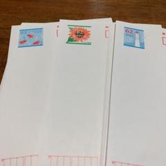 しい様専用 2019年かもめーる 30枚 52円葉書 40枚