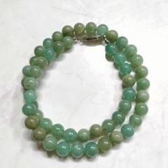 AT87　翡翠　ネックレス