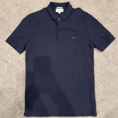 タグ付き未使用　LACOSTE ストレッチポロシャツ　ネイビー　ペルー製　38 LACOSTE ラコステ スキッパー ネック ポロシャツ PF1123-10