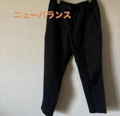 ニューバランス　 ジャージ　ブラックパンツ　Mサイズ