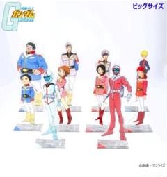 2025年最新】マチルダアジャンの人気アイテム - メルカリ
