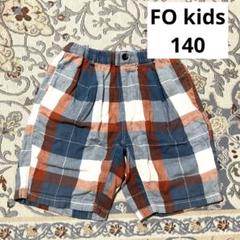 チェック柄コットンハーフパンツ 140cm