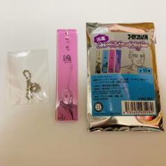 ゴールデンカムイ展 金カム 凶運おみくじキーホルダー 未開封10点 尾形 杉元 2025年最新】ゴールデンカムイ展 おみくじの人気アイテム - メルカリ