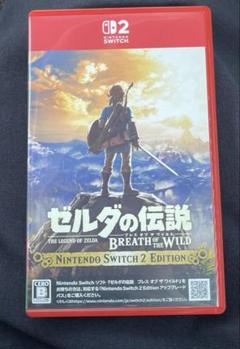 Switch2 ゼルダの伝説 ブレス オブ ザ ワイルド Nintendo S…
