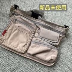 新品 ウエストバッグ ボディバッグ ポーチ ベージュ