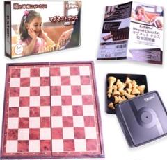 ❣️駒の収納付き❣️ ボードゲーム チェス マグネット チェスボード 折りたたみ