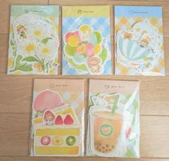新作★molinta お祭り&食べ物 ダイカットメモ 2種類セット 新作☆molinta お祭り&食べ物 ダイカットメモ 2種類セット（2025