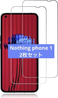 ★ Nothing phone 1 ガラスフィルム 2枚セット