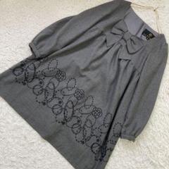 CLATHAS フロントリボンワンピース グレー 38 刺繍 上品