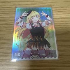 ラブカ スタートデッキ 虹ヶ咲学園スクールアイドル同好会 2個