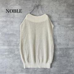 Noble ペーパーヤーンオフショル プルオーバー 和紙 日本製 ノースリーブ 2025年最新】ペーパーヤーンオフショル プルオーバーの人気