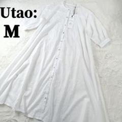 新品未使用✨Utao: ウタオ ロングワンピース マキシ丈 フリル ホワイト