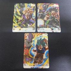 【遊戯王】Vジャンプ応募者全員サービスパック　セット 応募者全員大サービス｜VジャンプWEB
