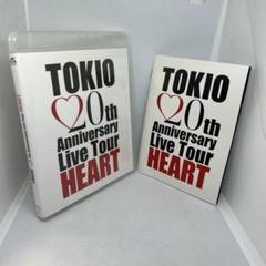 5人フルメンバーTOKIO 20th ライブ Blu-ray HEART 5人フルメンバーTOKIO 20th ライブ Blu-ray HEART - メルカリ
