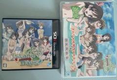 IsLandDays　アイランデイズ　3DS （サントラ＆原画集セット）