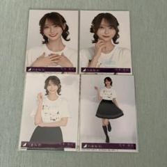 乃木坂46 39th Same numbers 封入生写真　コンプ　弓木奈於