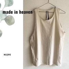 2025年最新】Yahoo!オークション -made in heaven ブラウスの