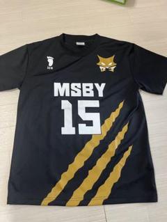 ハイキュー Vリーグ MSBY 佐久早 聖臣 公式 Tシャツ
