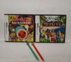 DS 太鼓の達人・ザ・シムズ 2 サバイバル 2本セット