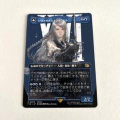 2025年最新】FINAL FANTASY カードの人気アイテム - メルカリ
