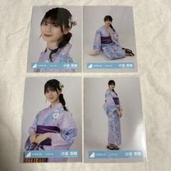 2025年最新】小坂菜緒 浴衣 2024の人気アイテム - メルカリ