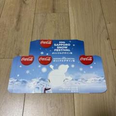 コカコーラ第65回札幌雪まつり缶BOX 未使用品 - メルカリ