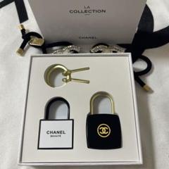 CHANEL LA COLLECTION キーホルダーセット チャーム付き