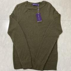 【新品未使用】Ralph Lauren Purple Label シルク ニットのサムネイル