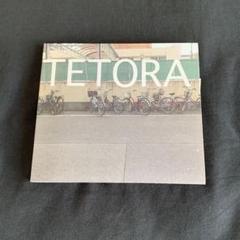 TETORA CDセット 2025年最新】tetora cd まとめ売りの人気アイテム - メルカリ